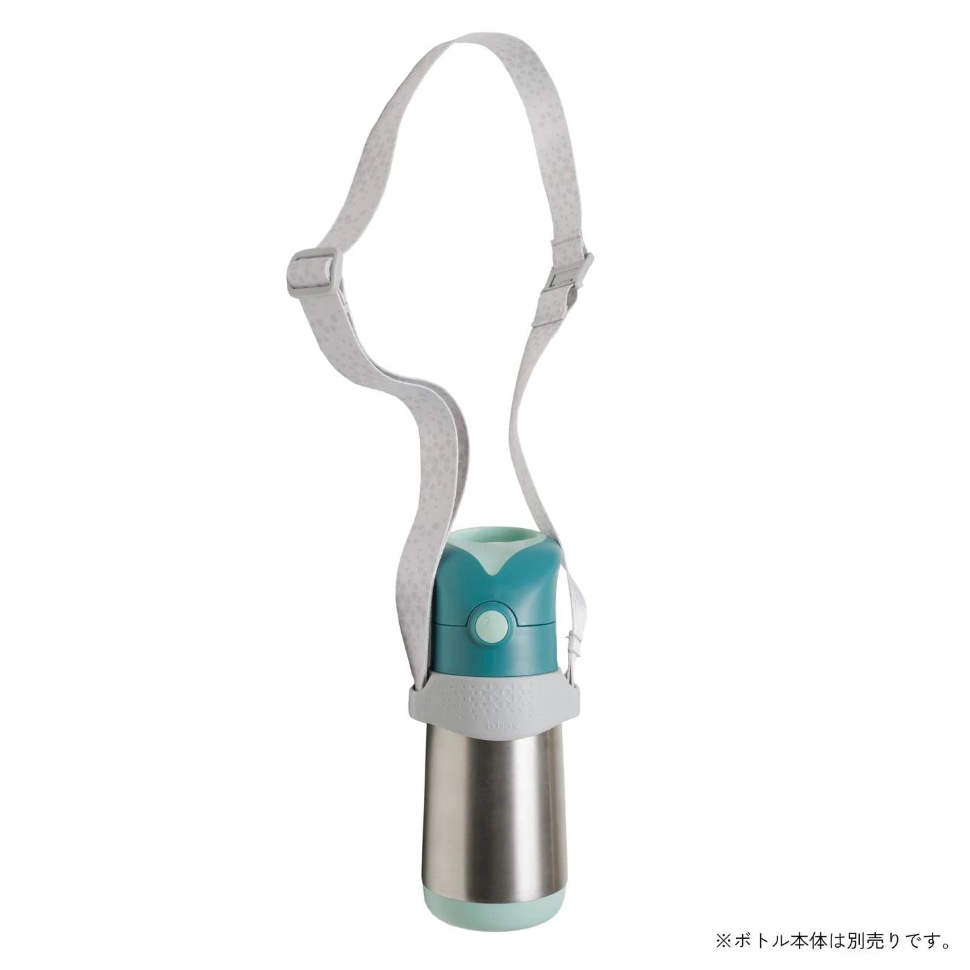 b.box Bottle Carrier | The Nest Attachment Parenting Hub