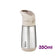 files/bbox-labeled-insulated-drink-bottle-latte-image03.jpg