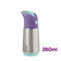 files/bbox-labeled-insulated-drink-bottle-lilac-pop-image03.jpg