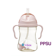 B.box PPSU Sippy Straw Cup With Handle