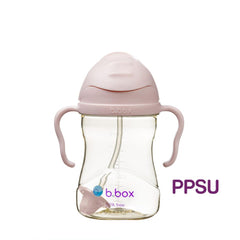 B.box PPSU Sippy Straw Cup With Handle