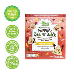 Be Delight Poppinz Grainy Snack 12m+ | The Nest Attachment Parenting Hub