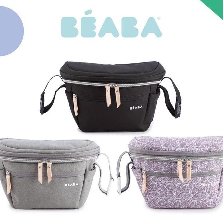 Beaba Biarritz Travel Bag | The Nest Attachment Parenting Hub