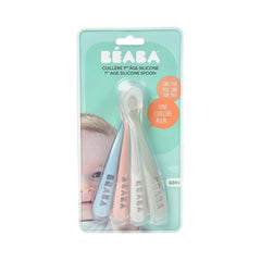 Beaba Set of 4 Ergonomic 1st-Age Silicone Spoon (4m+) | The Nest Attachment Parenting Hub