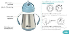 Beaba Stainless Steel Straw Cup 250ml | The Nest Attachment Parenting Hub