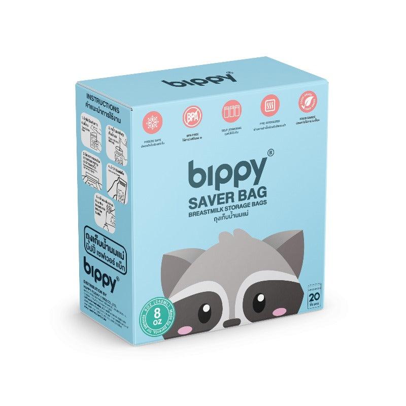Bippy Saver Breast Milk Storage Bag | The Nest Attachment Parenting Hub