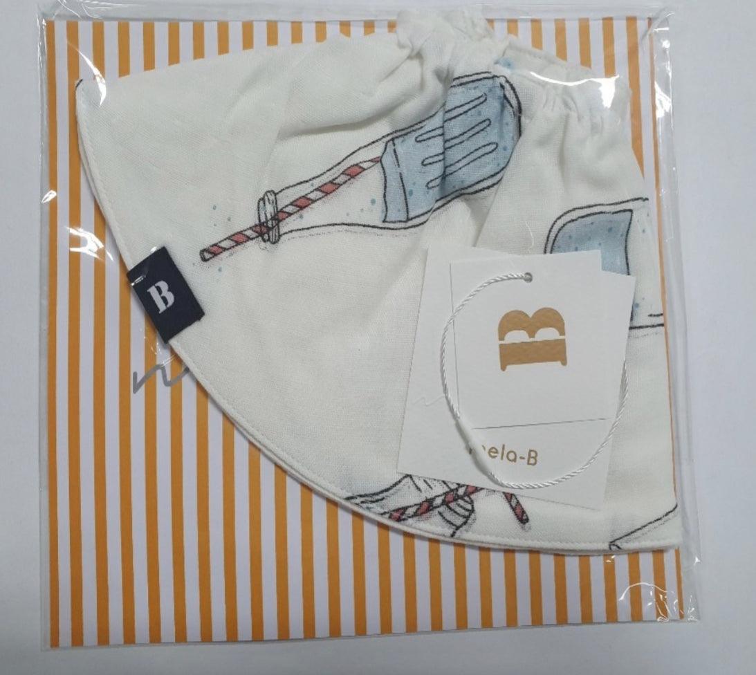 Borny Rolling Bibs 3m+ | The Nest Attachment Parenting Hub