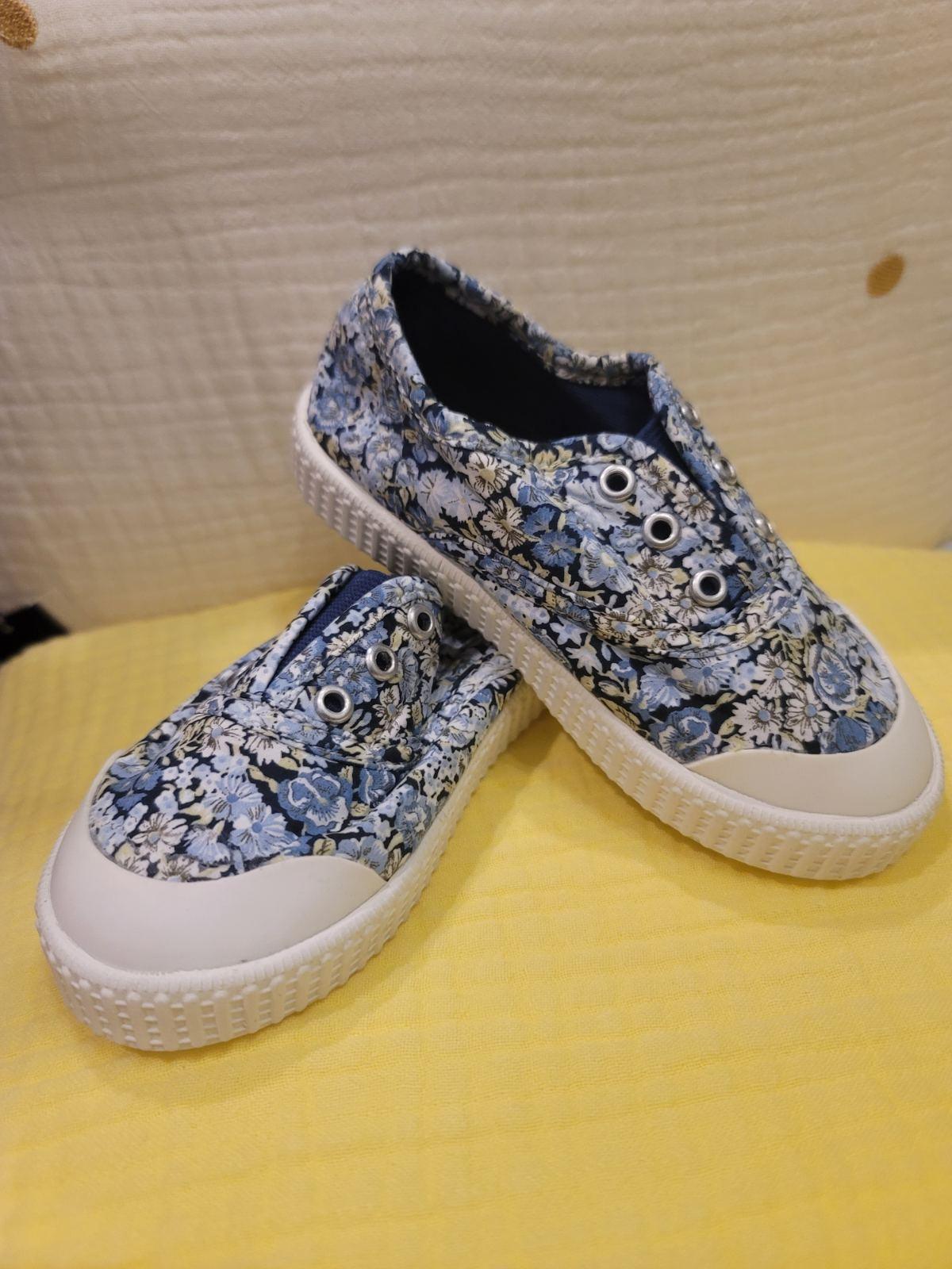 Borny Sneakers Chives | The Nest Attachment Parenting Hub