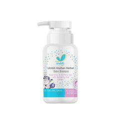 Umbili Anchan Herbal Baby Shampoo 200ml 0m+