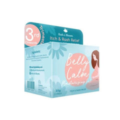 Buds & Blooms Belly Calm Moisturizing Gel 30g | The Nest Attachment Parenting Hub