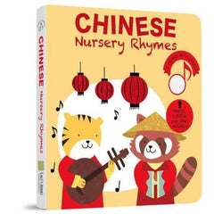 Cali's Book Chinese Rhymes | The Nest Attachment Parenting Hub