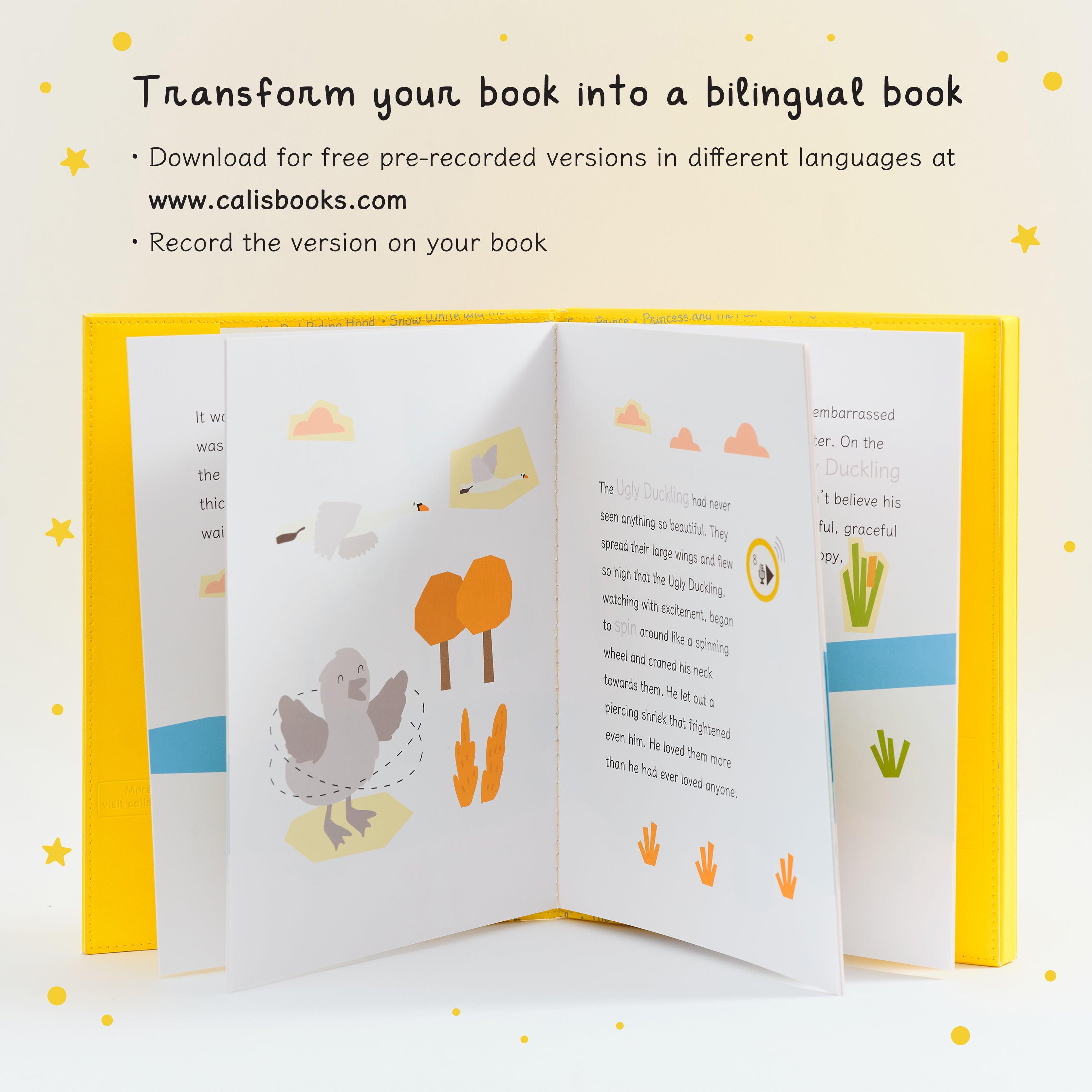 Cali's Book The Ugly Duckling Recordable Book | The Nest Attachment Parenting Hub