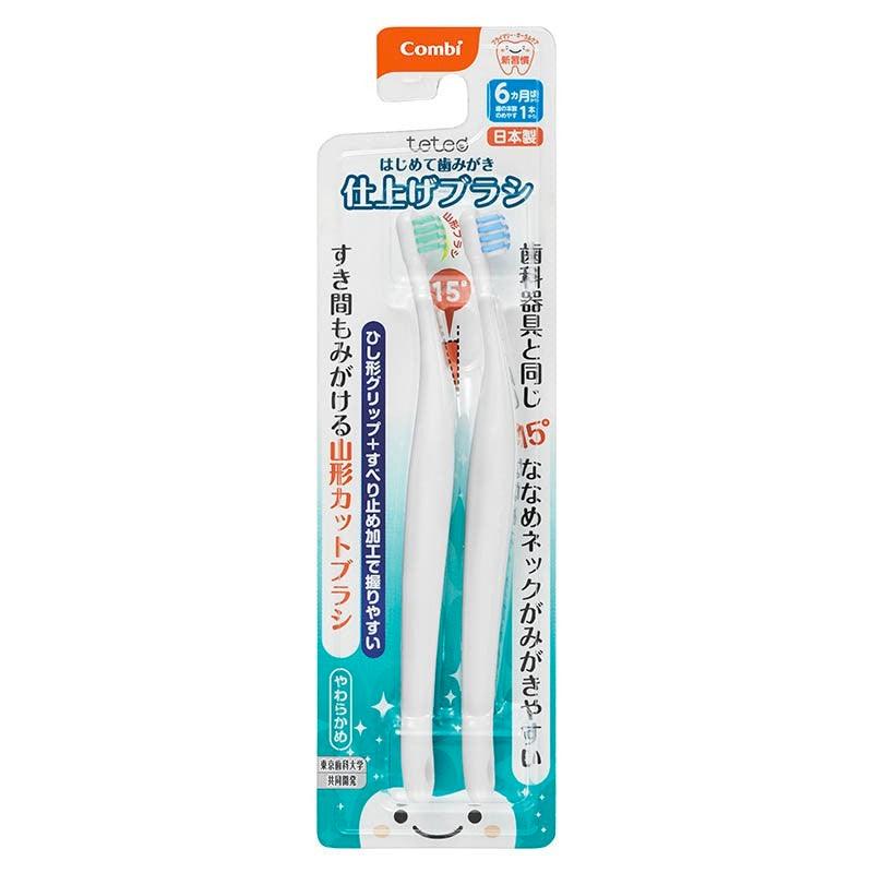 Combi Baby Toothbrush (Parent Use) | The Nest Attachment Parenting Hub