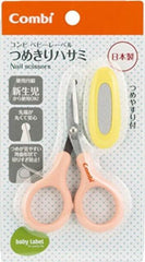 Combi BL Nail Scissors | The Nest Attachment Parenting Hub