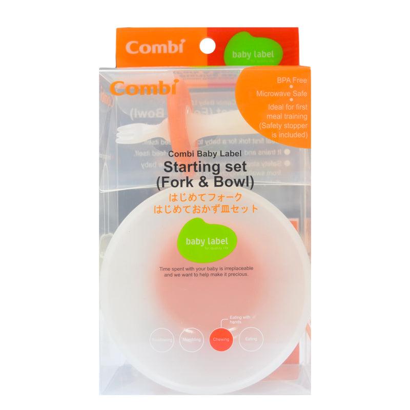 Combi BL Starting Set | The Nest Attachment Parenting Hub