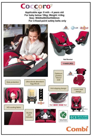 Combi Coccoro Car Seat | Red | The Nest Attachment Parenting Hub