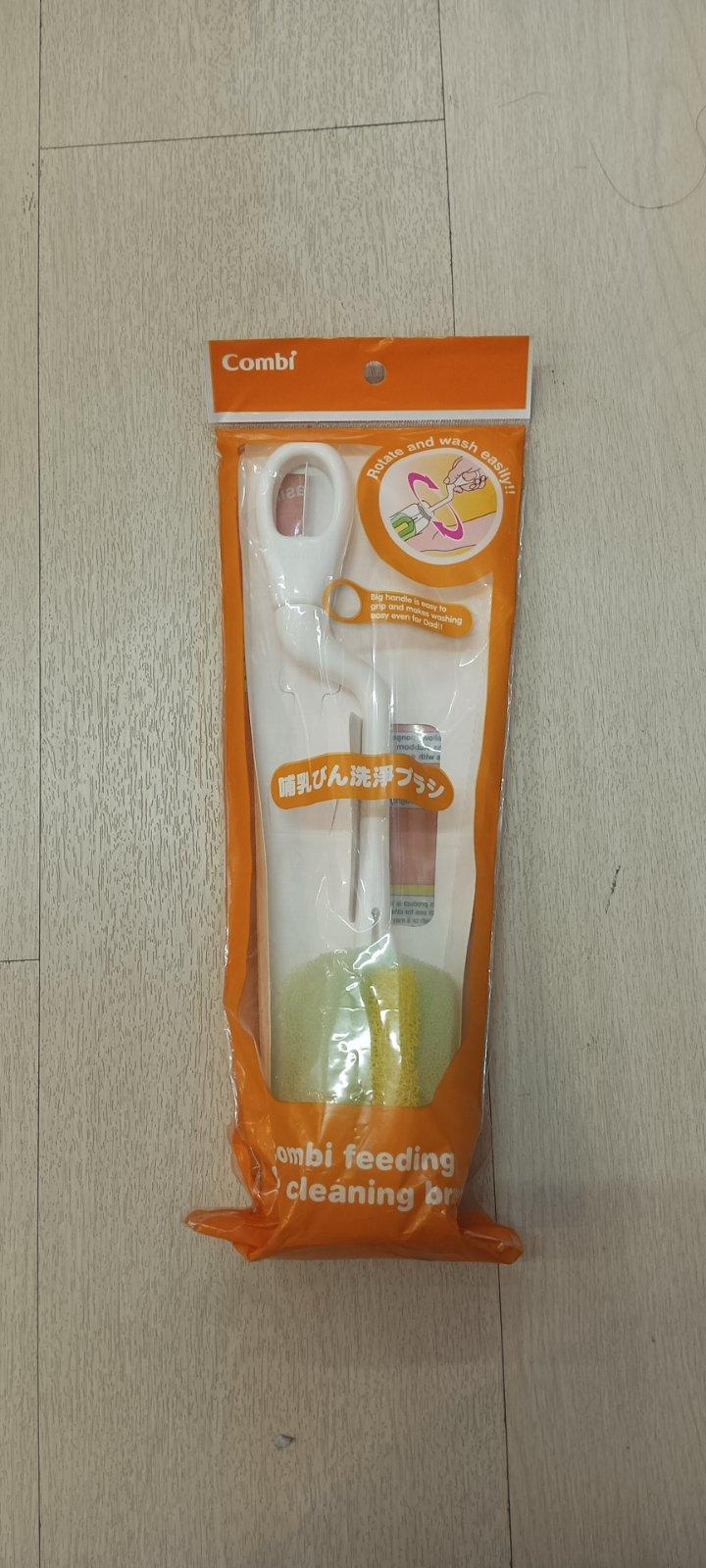 Combi Feeding Bottle Cleaning Brush | The Nest Attachment Parenting Hub