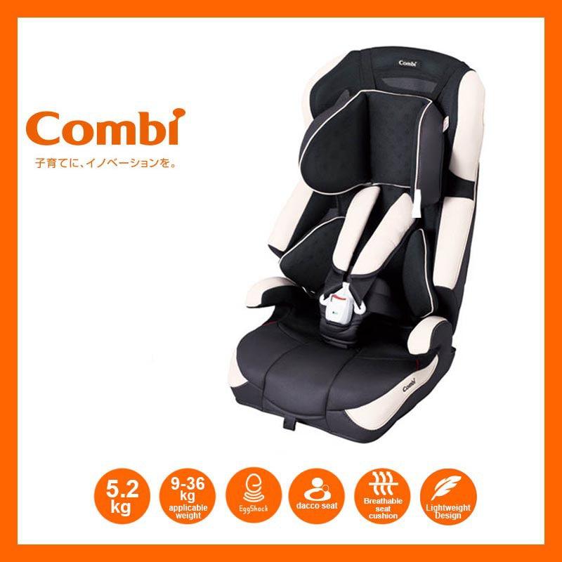 Combi Joytrip Big Kids Car Seat | The Nest Attachment Parenting Hub