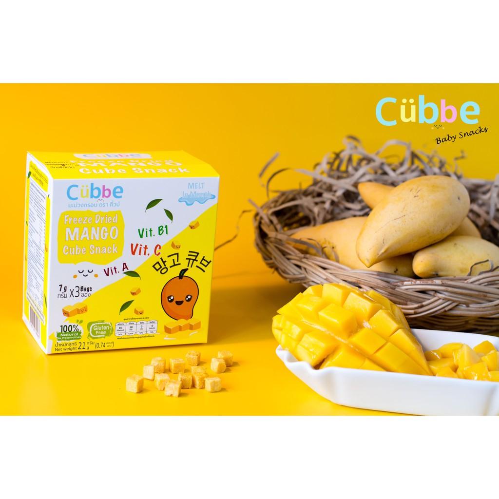 Cubbe Freeze Dried Baby Snack 8m+ | The Nest Attachment Parenting Hub