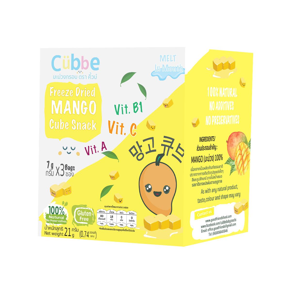 Cubbe Freeze Dried Baby Snack 8m+ | The Nest Attachment Parenting Hub