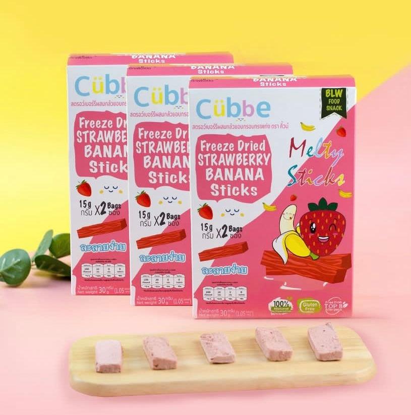 Cubbe Freeze Dried Strawberry Banana Sticks 8m+ | The Nest Attachment Parenting Hub