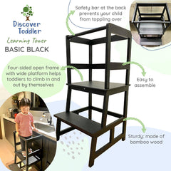 Discover Living Toddler Learning Tower Black - Basic | The Nest Attachment Parenting Hub