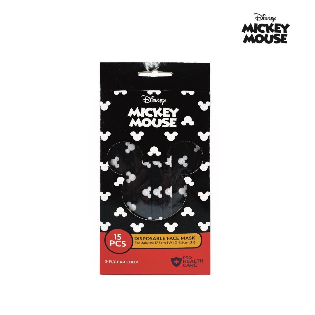 Disney Disposable 3ply Face Mask - Adult (Box of 15s) | The Nest Attachment Parenting Hub