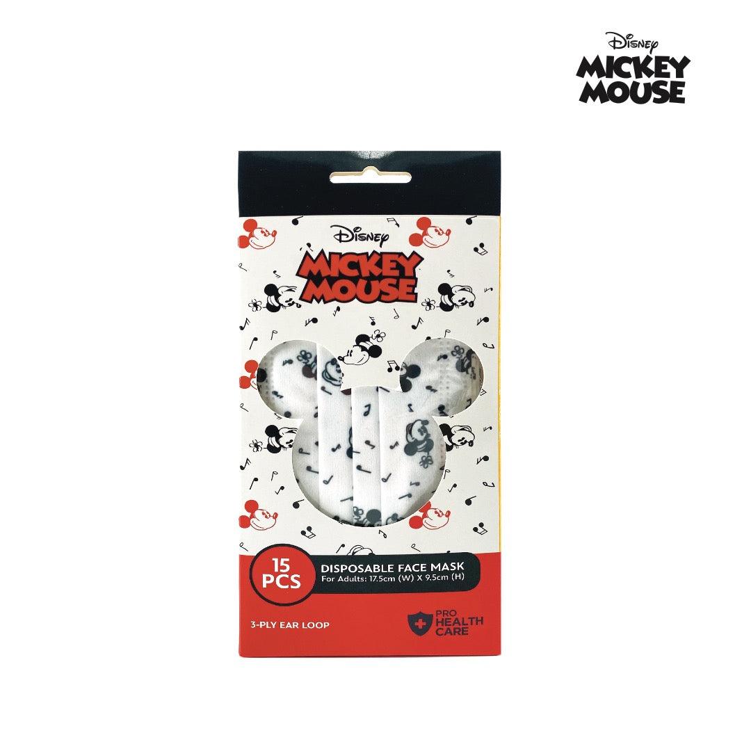 Disney Disposable 3ply Face Mask - Adult (Box of 15s) | The Nest Attachment Parenting Hub