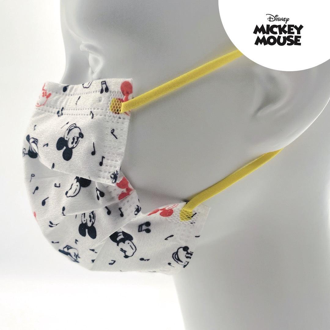Disney Disposable 3ply Face Mask - Adult (Box of 15s) | The Nest Attachment Parenting Hub