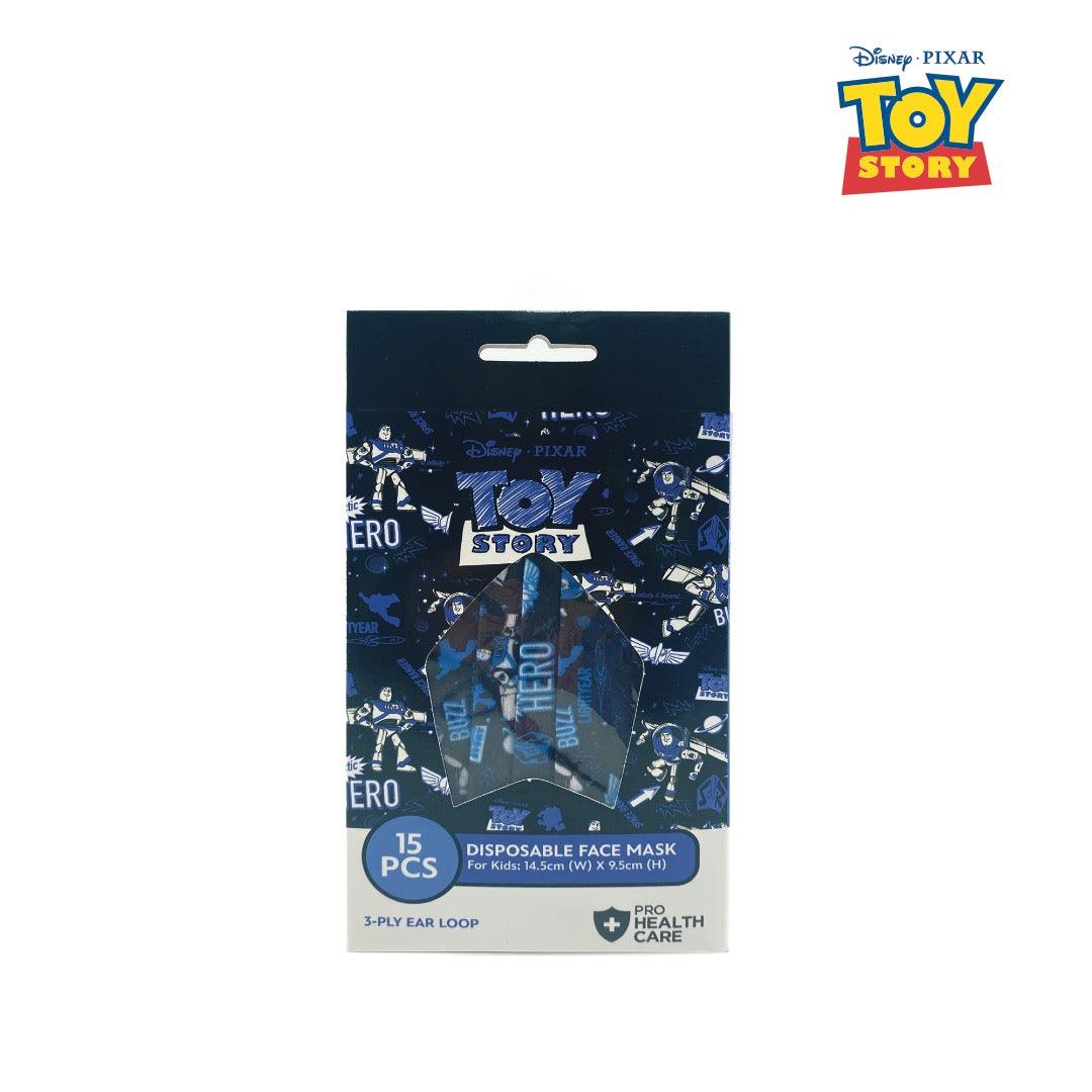 Disney Disposable 3ply Face Mask - Kids (Box of 15s) | The Nest Attachment Parenting Hub