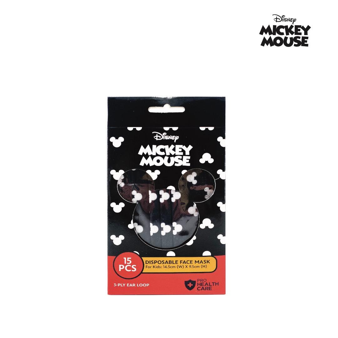 Disney Disposable 3ply Face Mask - Kids (Box of 15s) | The Nest Attachment Parenting Hub