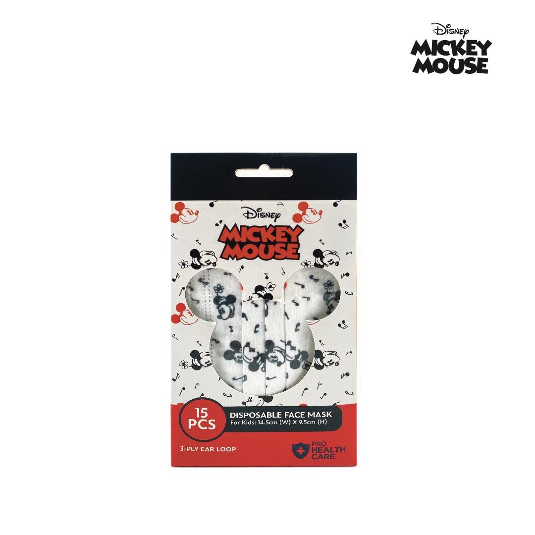 Disney Disposable 3ply Face Mask - Kids (Box of 15s) | The Nest Attachment Parenting Hub