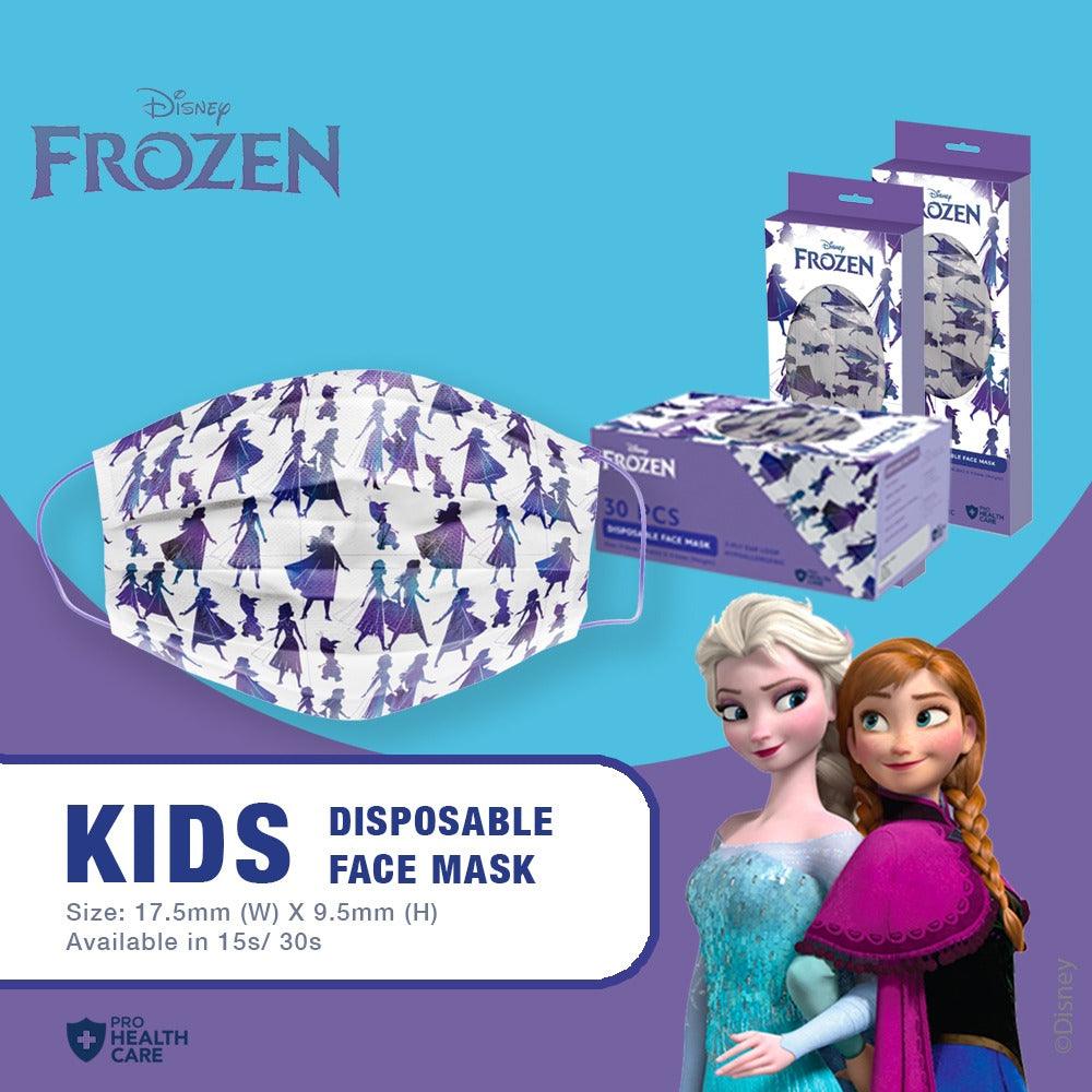 Disney Disposable 3ply Face Mask - Kids (Box of 15s) | The Nest Attachment Parenting Hub