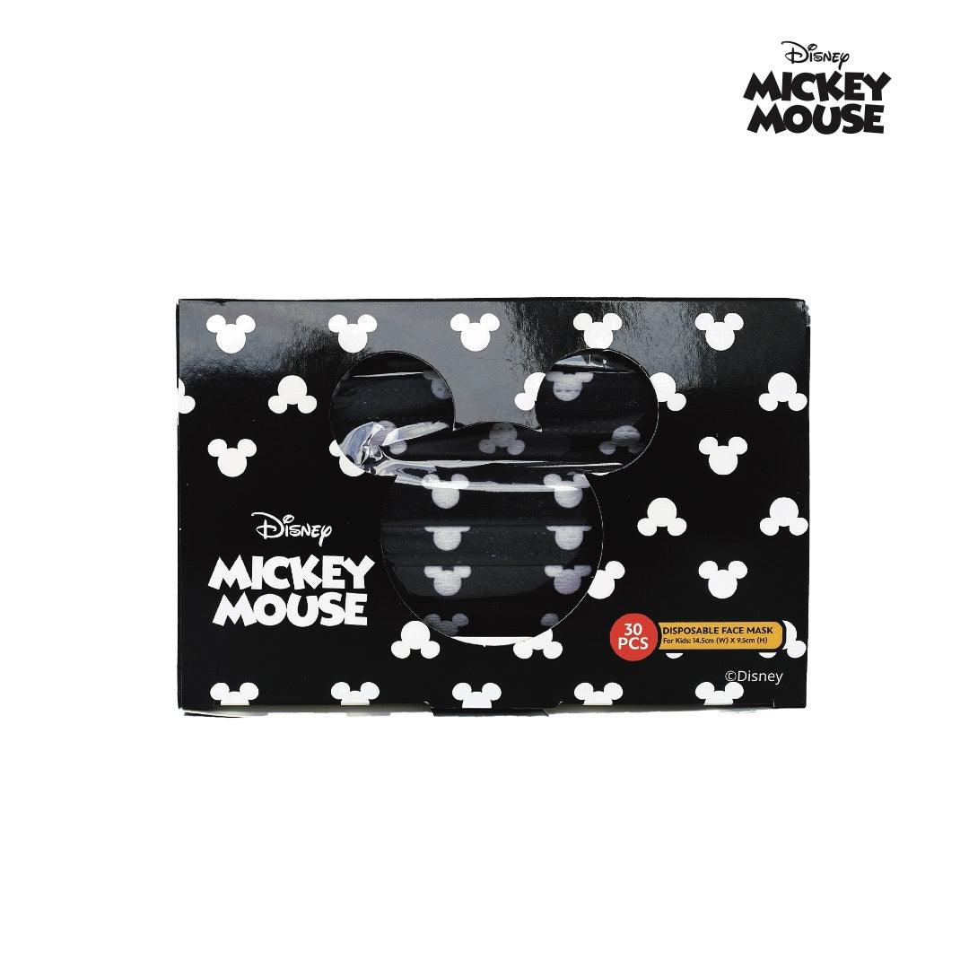 Disney Disposable 3ply Face Mask -Kids (Box of 30s) | The Nest Attachment Parenting Hub