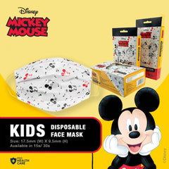Disney Disposable 3ply Face Mask -Kids (Box of 30s) | The Nest Attachment Parenting Hub