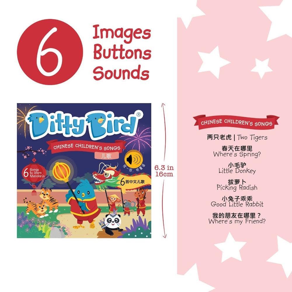 Ditty Bird Musical Books Chinese Children’s Song | The Nest Attachment Parenting Hub