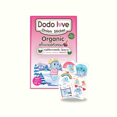 Dodo Love Organic Onion Sticker Anti-Cough + Borneo Camphor