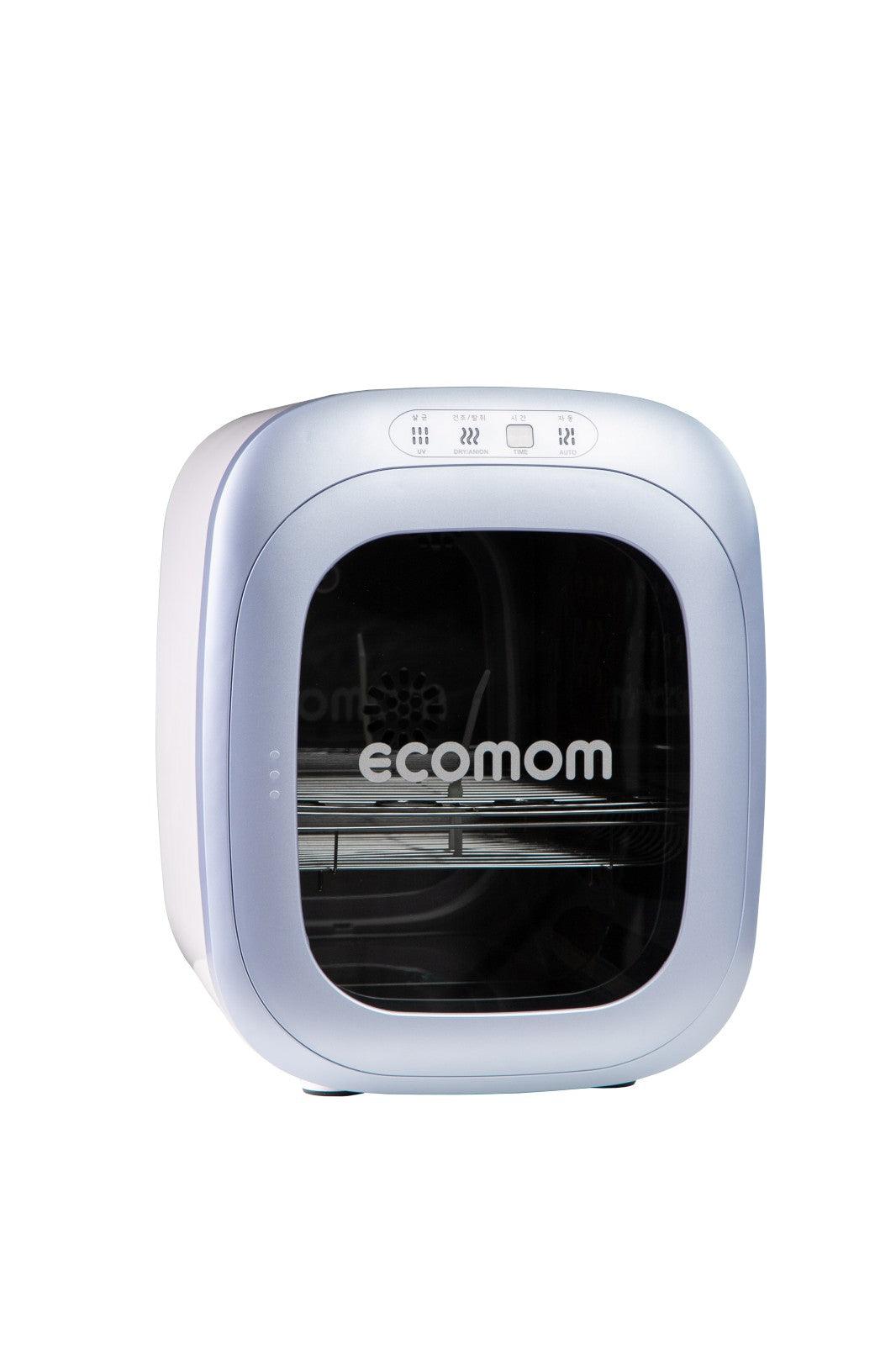 Ecomom 100 Dual UV Sterilizer with Anion | The Nest Attachment Parenting Hub