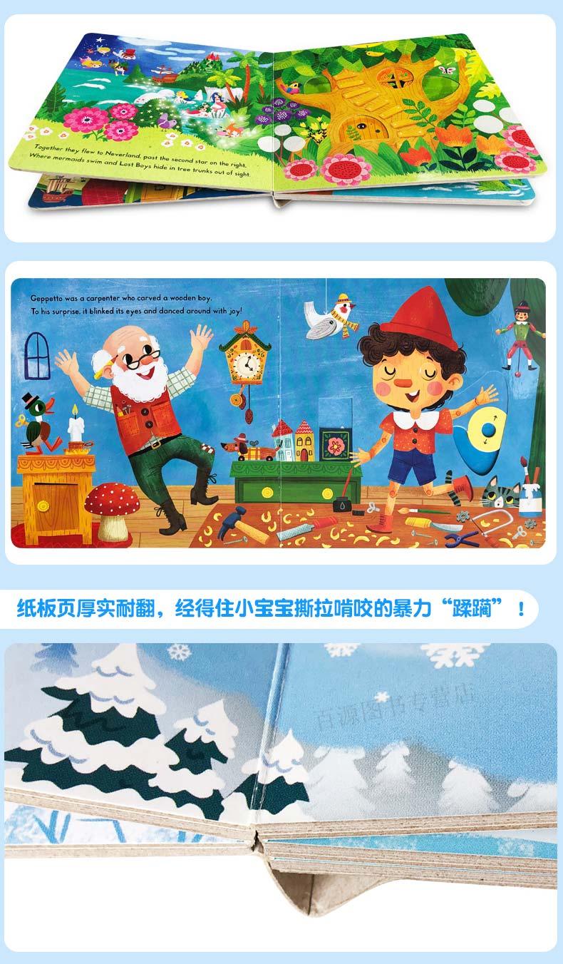 First Stories - Little Red Riding Hood | The Nest Attachment Parenting Hub