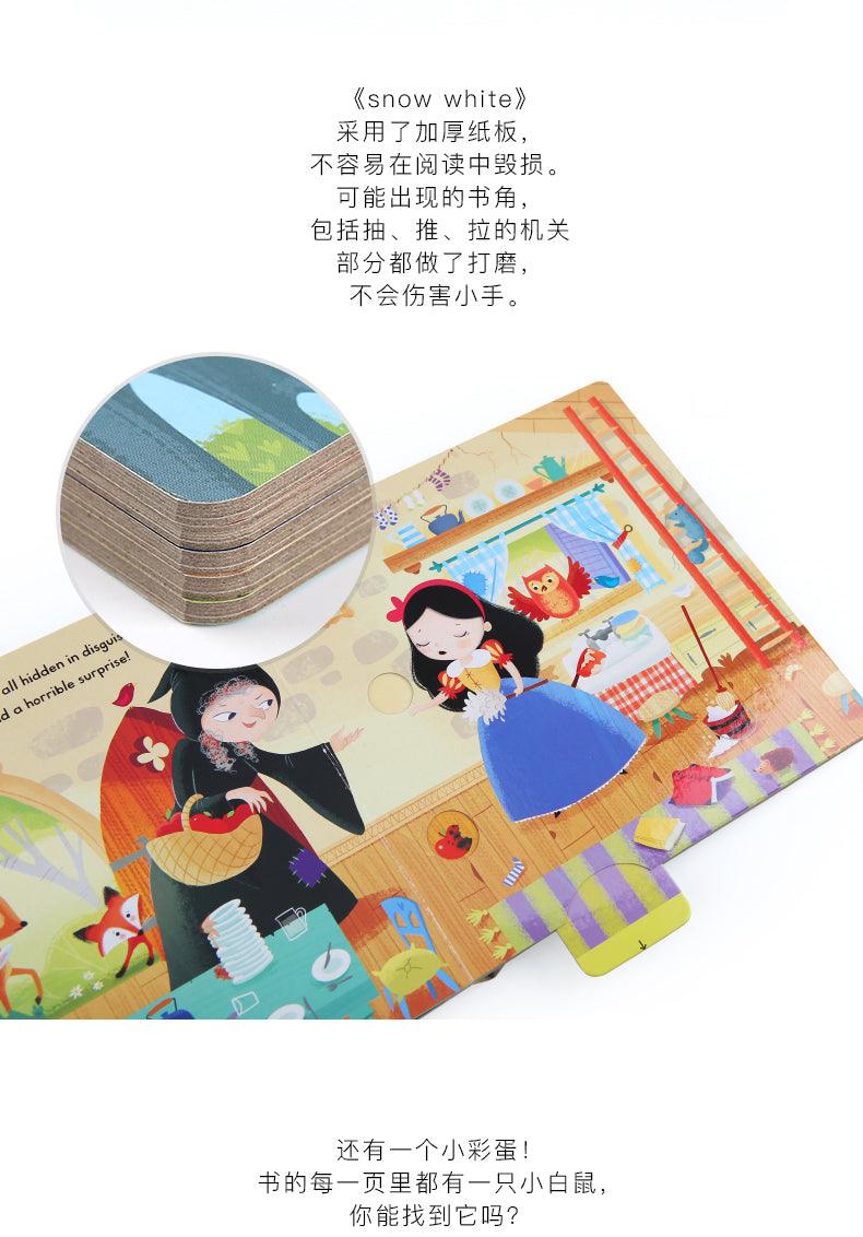 First Stories - Snow White | The Nest Attachment Parenting Hub