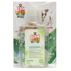 Gift with Purchase - Germ Killer Concentrate Disinfectant 60ml | The Nest Attachment Parenting Hub