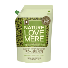 Gift with Purchase: Nature Love Mere Refill Mung Bean | The Nest Attachment Parenting Hub