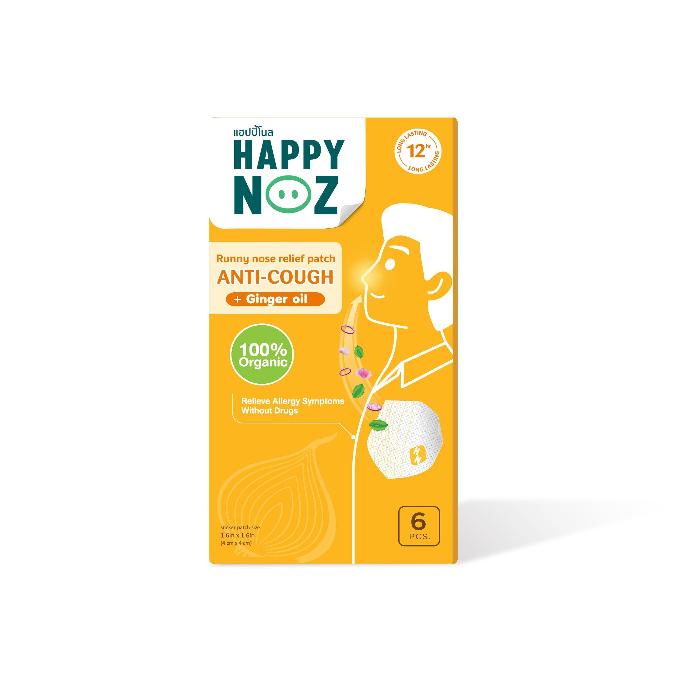 Happy Noz Anti-Cough for Adults | The Nest Attachment Parenting Hub