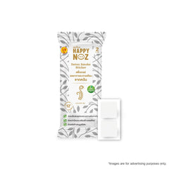 Happy Noz Detox Smoke Sticker 6s | The Nest Attachment Parenting Hub