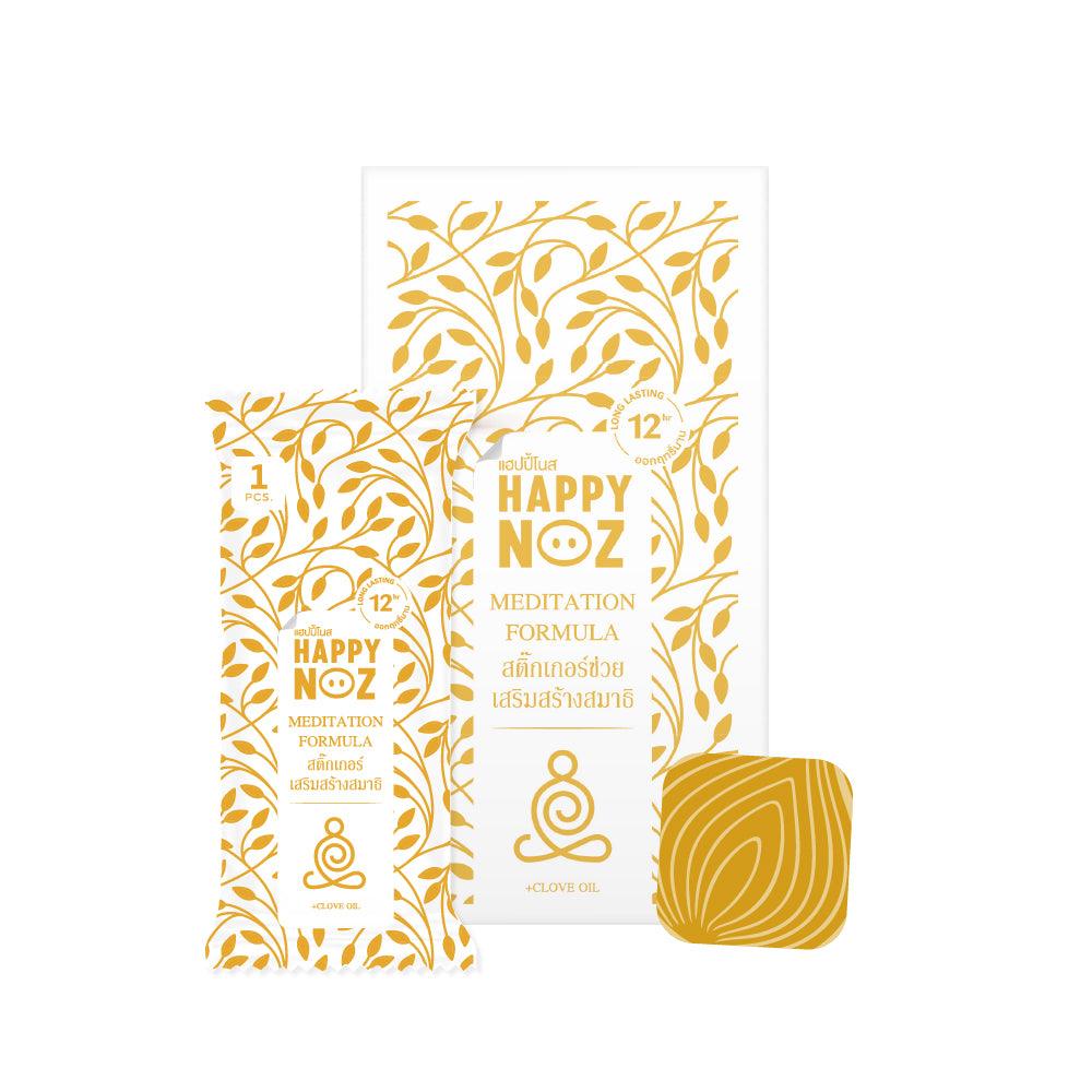 Happy Noz Meditation Formula Sticker 6s | The Nest Attachment Parenting Hub