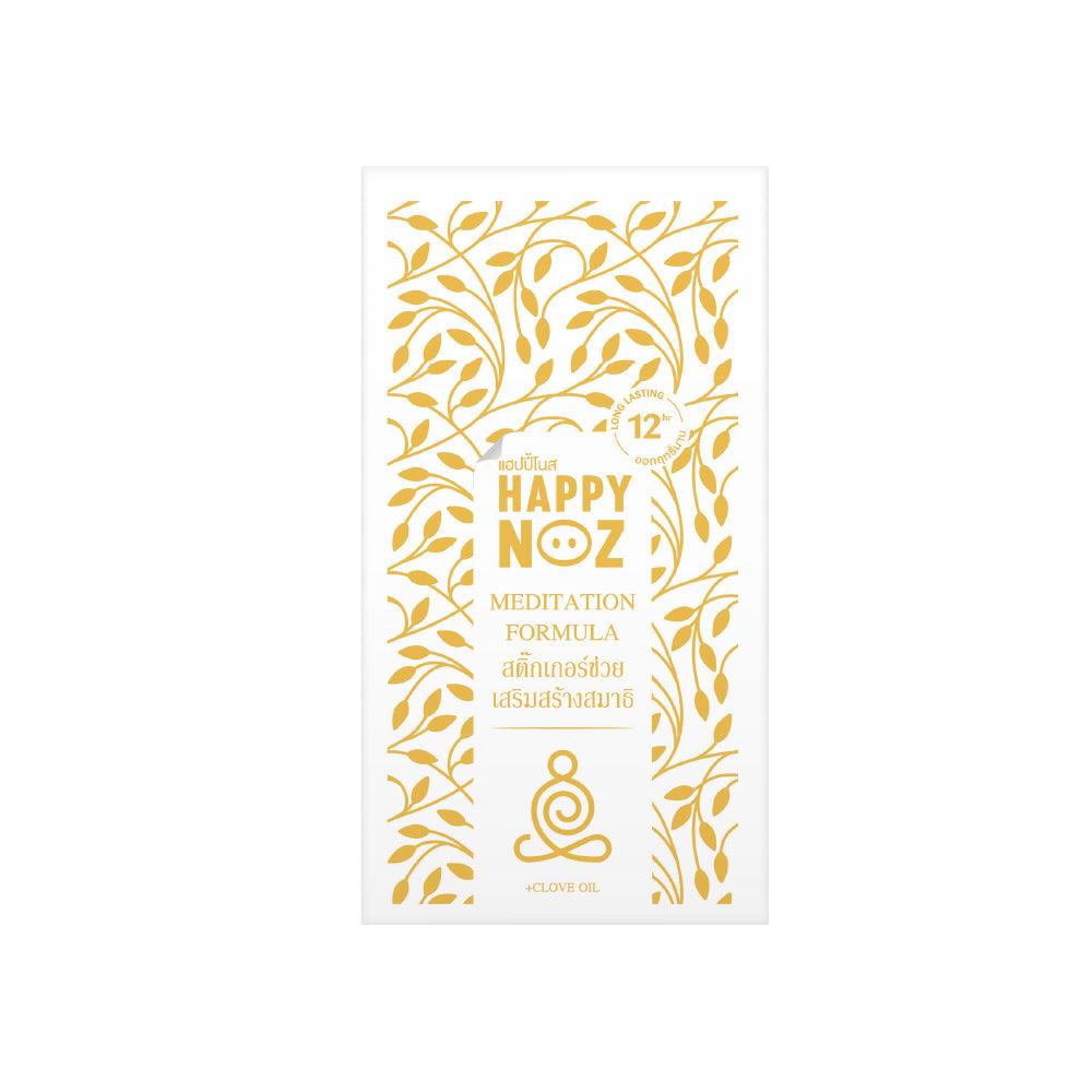 Happy Noz Meditation Formula Sticker 6s | The Nest Attachment Parenting Hub