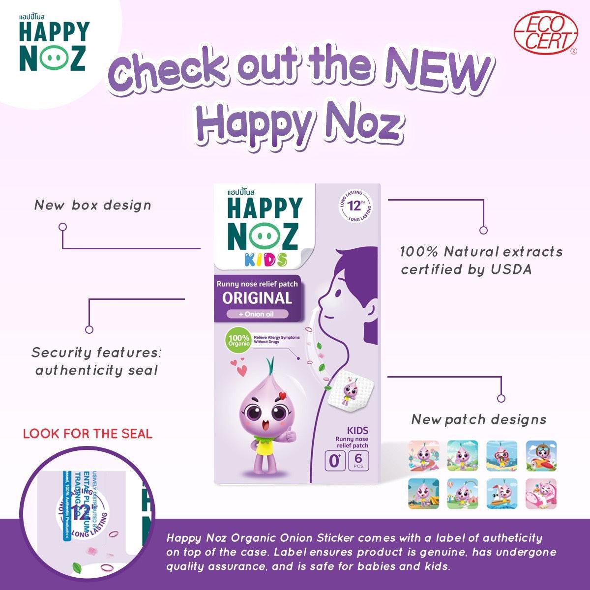 Happy Noz Organic Onion Sticker 6pcs | The Nest Attachment Parenting Hub