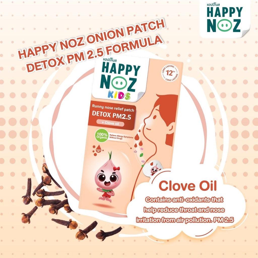 Happy Noz Organic Onion Sticker Detox PM 2.5 6pcs | The Nest Attachment Parenting Hub