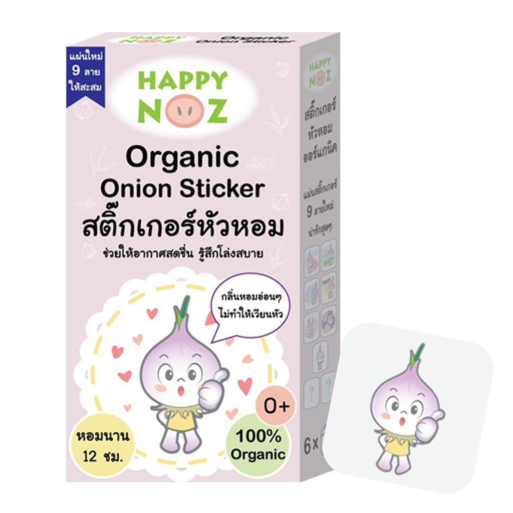 Happy Noz Organic Onion Sticker Original Formula Dino Collection 6pcs | The Nest Attachment Parenting Hub