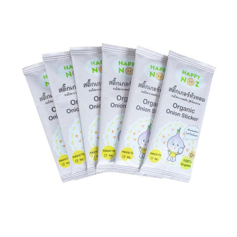 Happy Noz Organic Onion Sticker Original Formula Dino Collection 6pcs | The Nest Attachment Parenting Hub